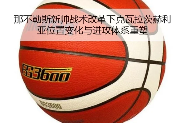 img_1781005313855_1478_1_388.jpg